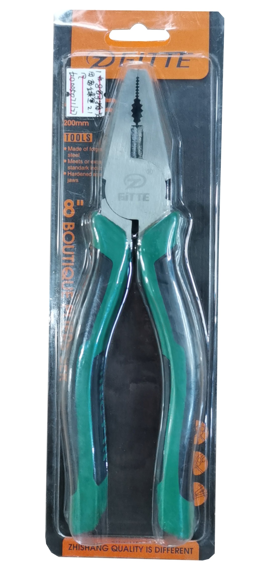 8-inch wire pliers, pliers, Tashima handle, 2021 detail image 10