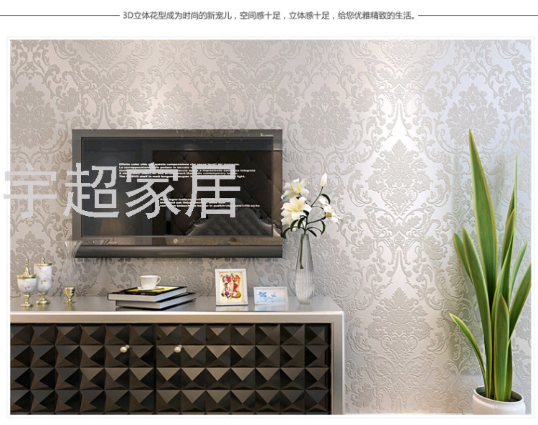 欧式无纺布墙纸卧室客厅电视背景墙纸浮雕加厚田园3D立体植绒壁纸详情图8