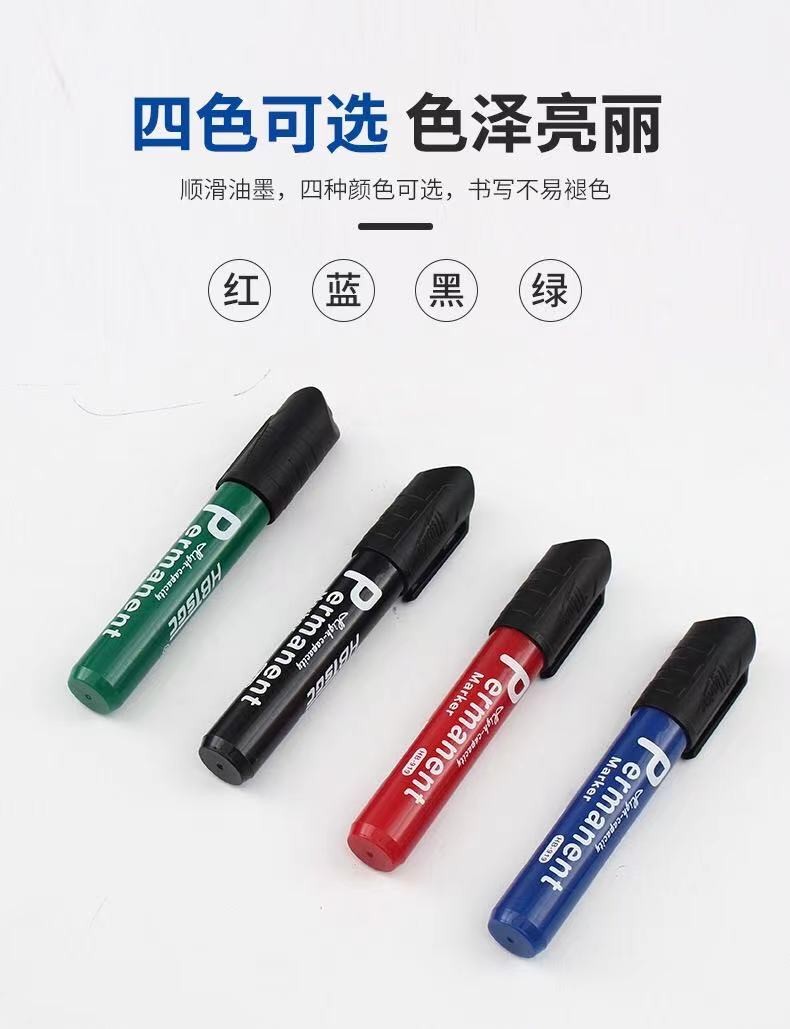 Large-head marker pen, oil-based black, slanted head, 8 pieces, PVC box, single-head, no-ink, logistics poster advertising pen detail image 2