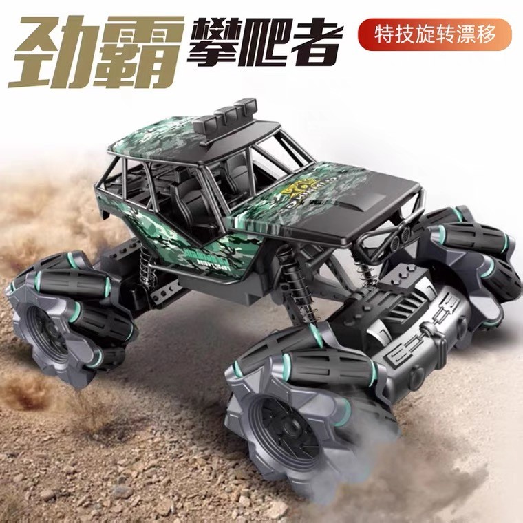 3855 1:18劲霸攀爬车详情图1