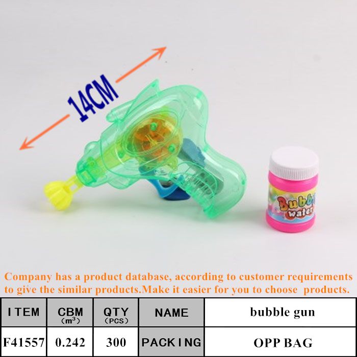 Toys wholesale children's toys transparent zone light space bubble gun fun bubble machine new hot selling novel luminous toys F41557