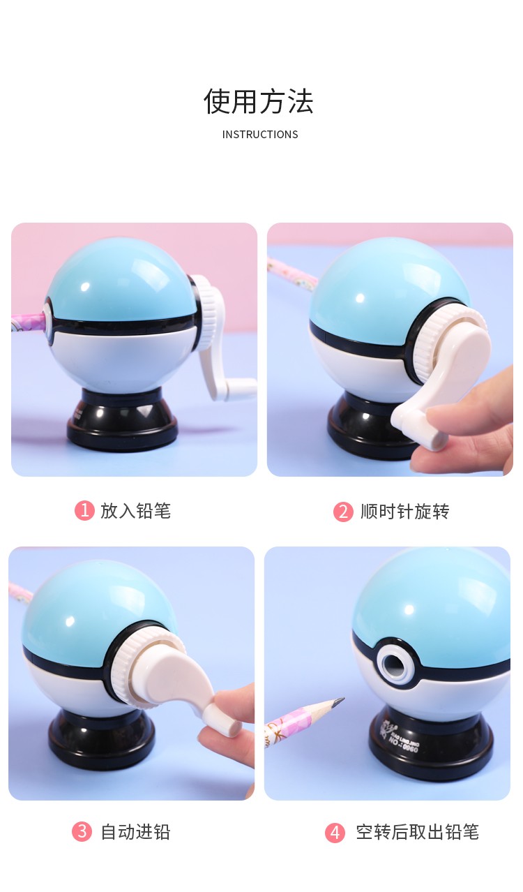 The Poke ball pencil sharpener features automatic pen insertion and retraction, a cute pencil sharpener for primary school students, and a colored pencil sharpener for kindergartens detail image 8