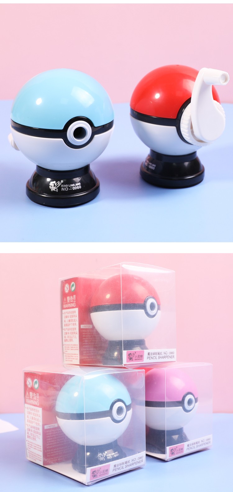 The Poke ball pencil sharpener features automatic pen insertion and retraction, a cute pencil sharpener for primary school students, and a colored pencil sharpener for kindergartens detail image 10