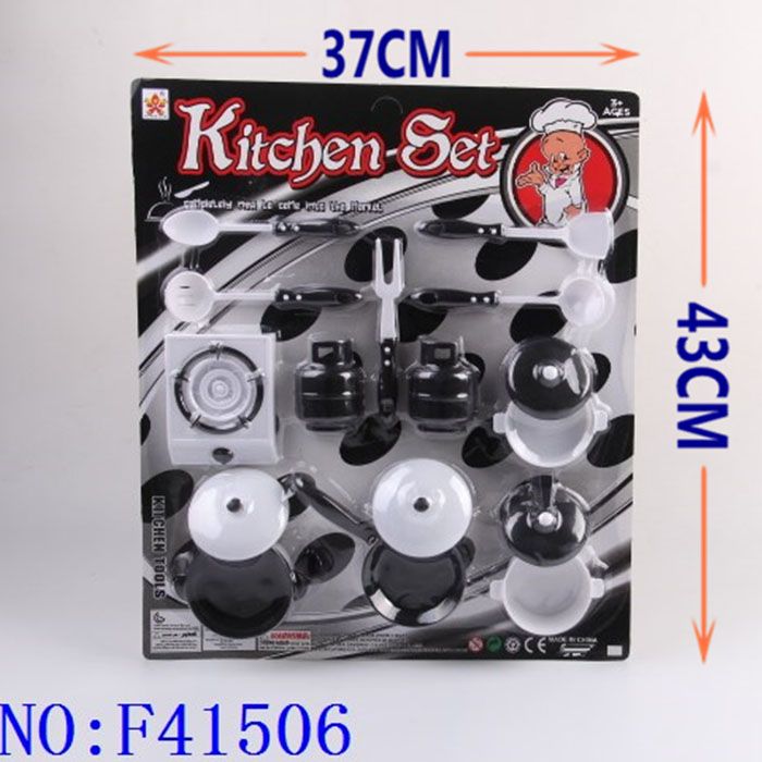 过家家玩具/小孩玩具/互动玩具细节图