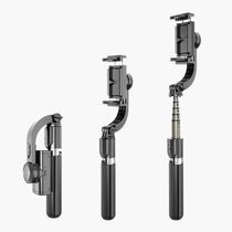 Mobile phone Bluetooth L08 handheld stabilizer single-axis pith video live anti-shake shooting tripod