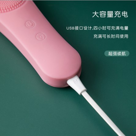 جهاز مسح المسام جهاز مسح المسام (TV)، جهاز الكشف عن الصور فوق الصوتية المتحركة (MV) Specification image