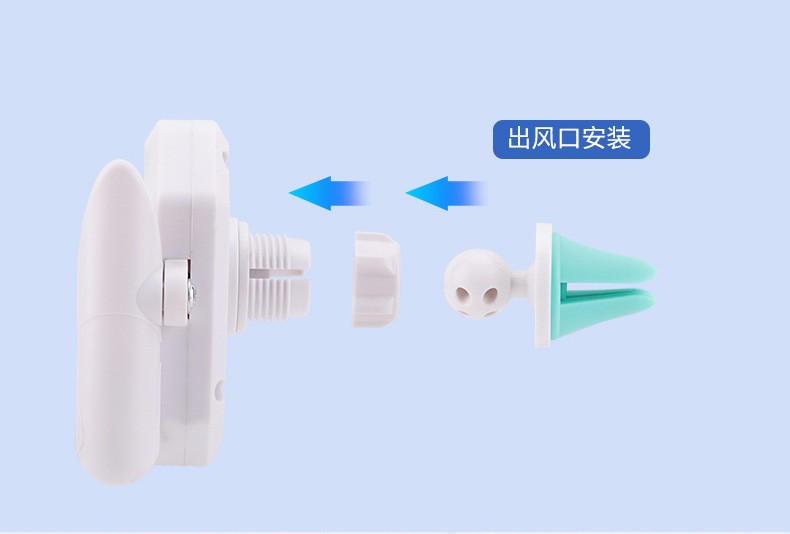 出风口车载手机支架吸盘式通用型多功能导航架汽车用品详情图10