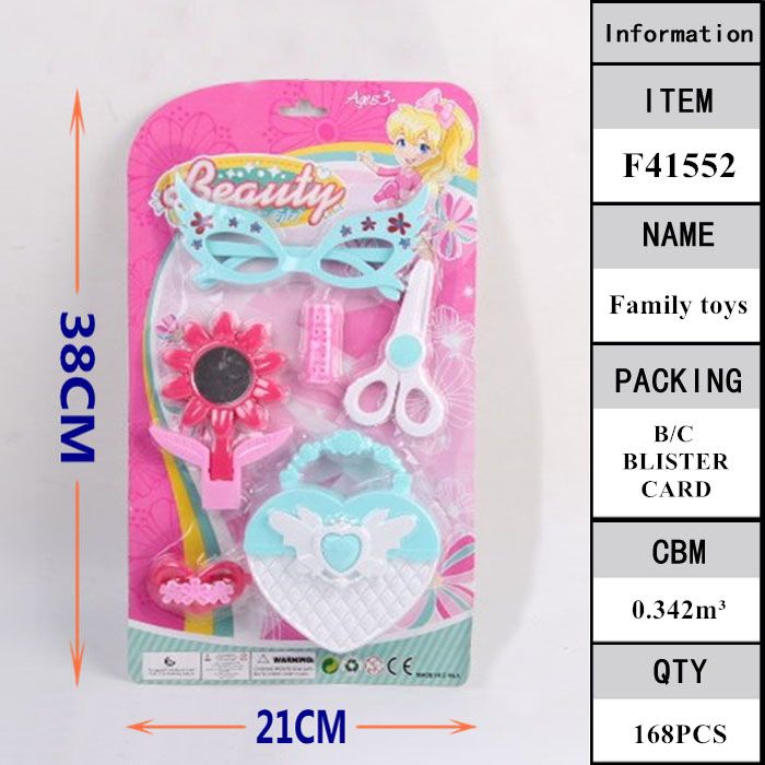 Kindergarten little girls girls jewelry toys, toys, toys, imitation jewelry models, children's educational toys, wholesale trade F41552 thumbnail