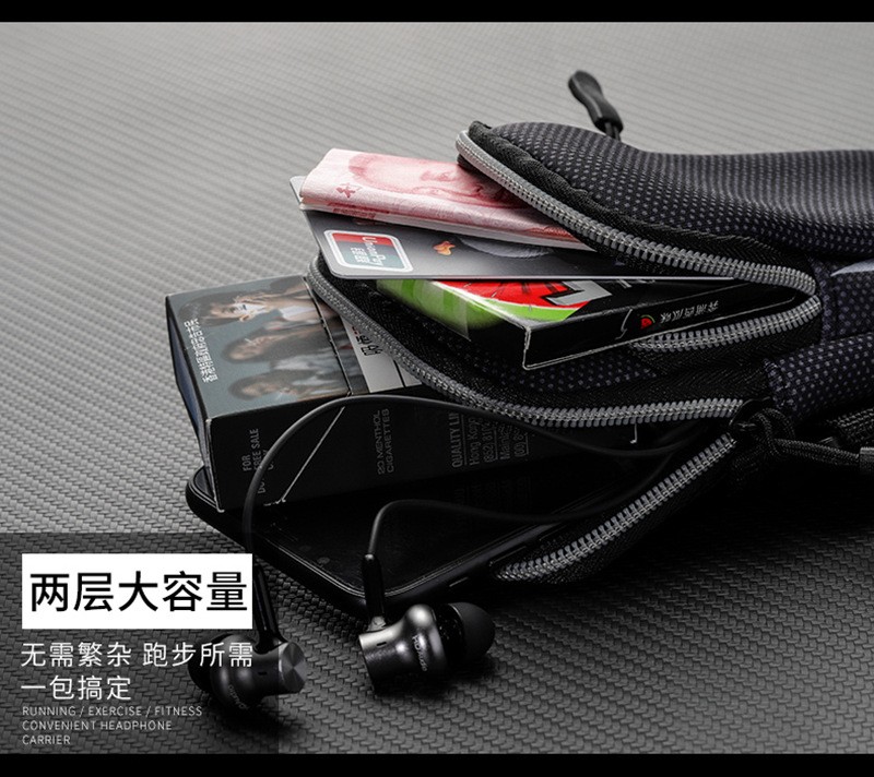 210329手臂包跑步手机臂包运动手臂包户外装备臂带7男女臂套臂袋手机包手腕包详情图8