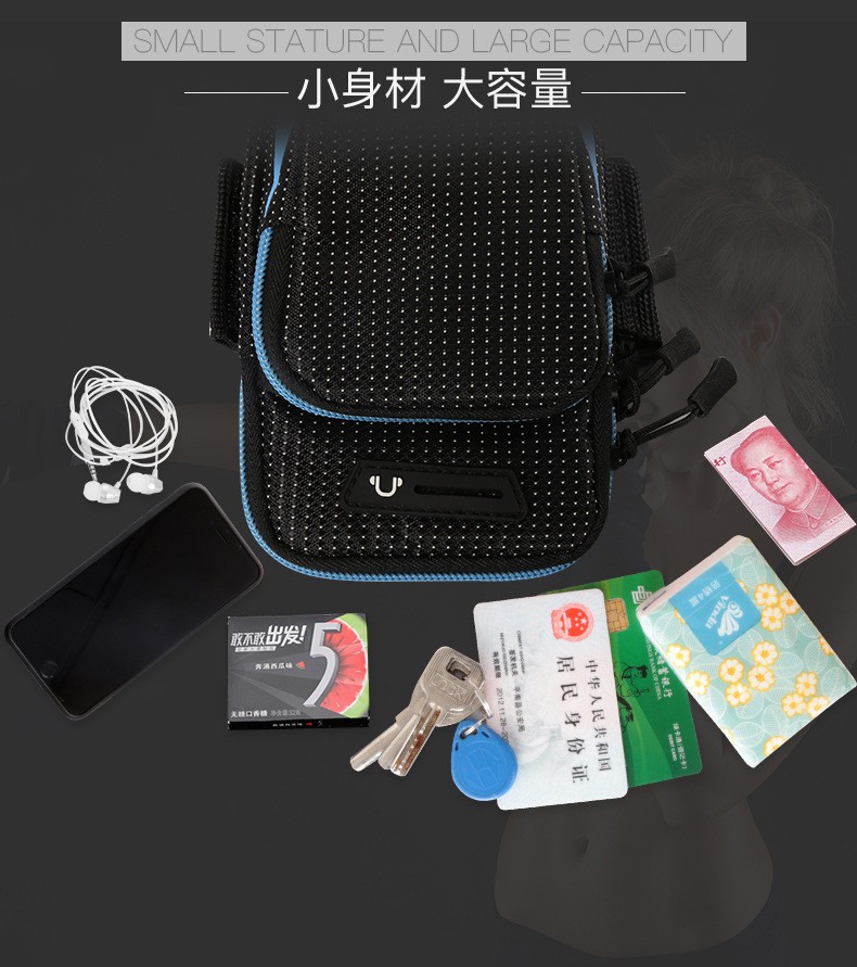 210329手臂包跑步手机臂包运动手臂包户外装备臂带7男女臂套臂袋手机包手腕包详情图7