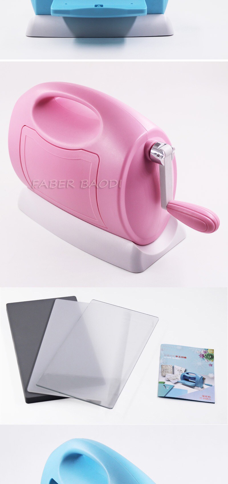 义乌辉柏宝迪JF-838L A4滚花器 压花器详情图7