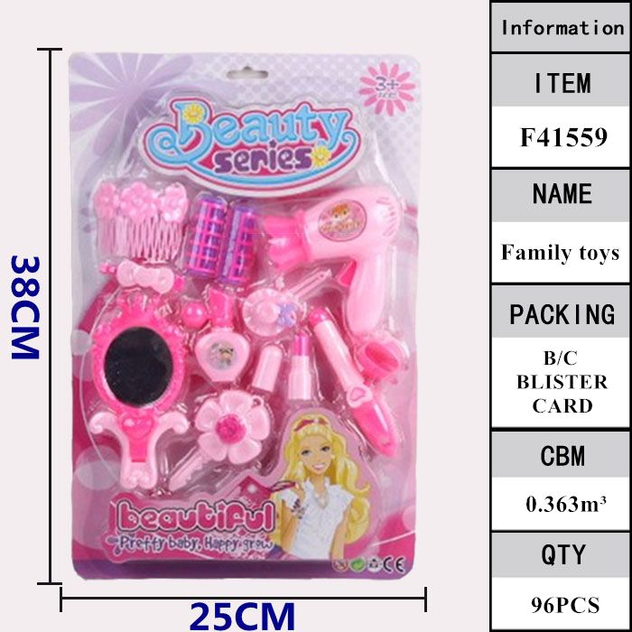 过家家玩具/外贸玩具/女孩玩具批发产品图