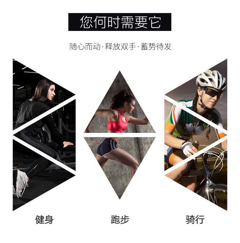 210329手臂包跑步手机臂包运动手臂包户外装备臂带7男女臂套臂袋手机包手腕包详情图5