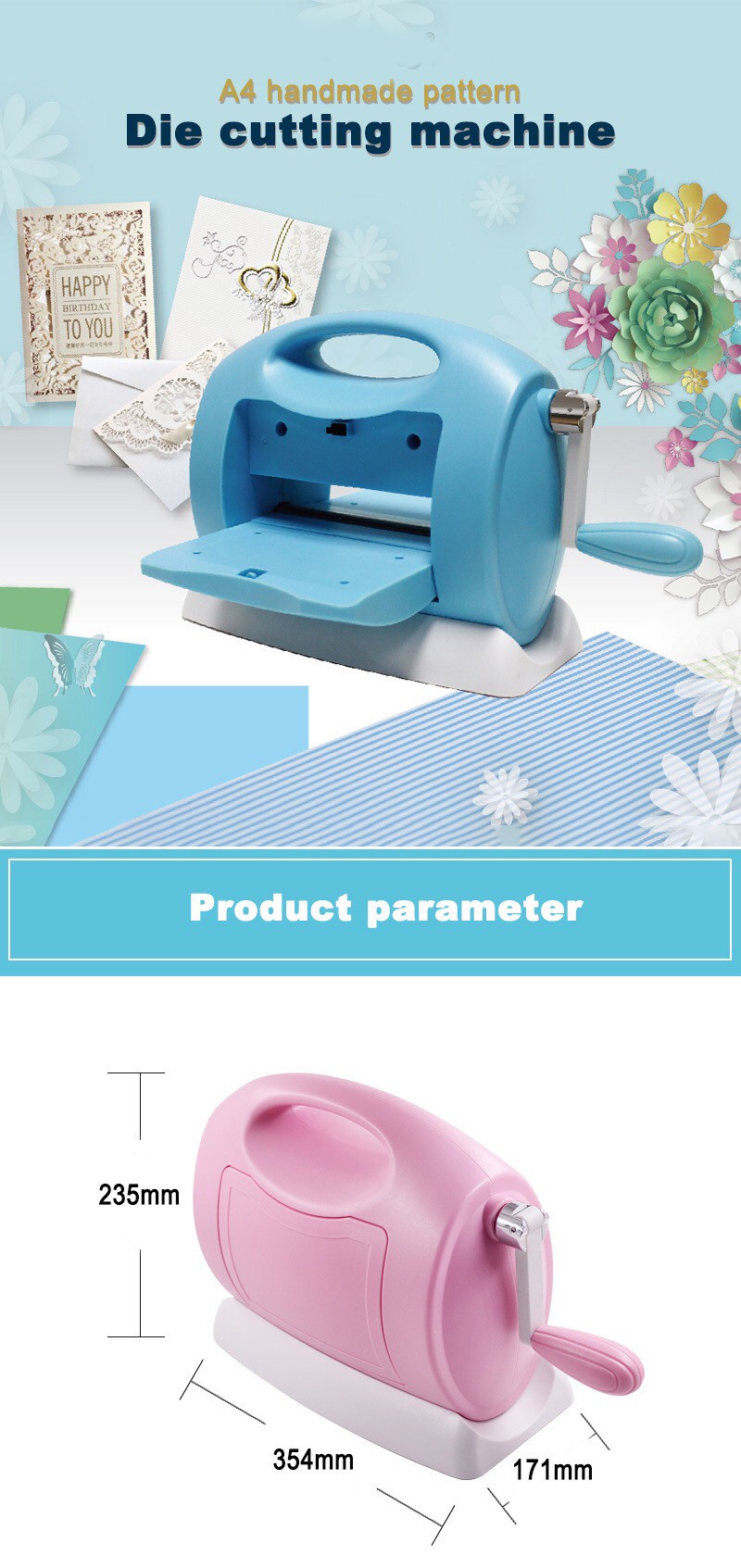 义乌辉柏宝迪JF-838L A4滚花器 压花器详情图4