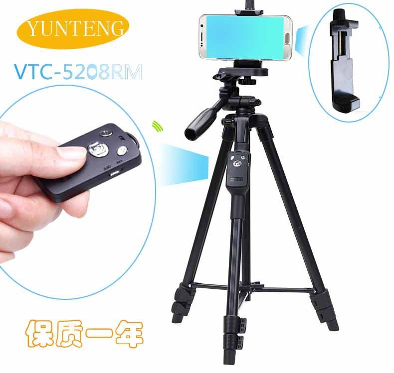 云腾5208便携拍摄相机三角架 三脚架平板微单单反录像支架详情图2