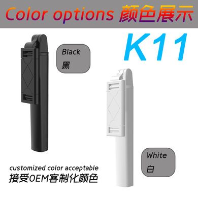 K11直播手机支架带后视镜 横竖拍蓝牙手机三脚架产品图
