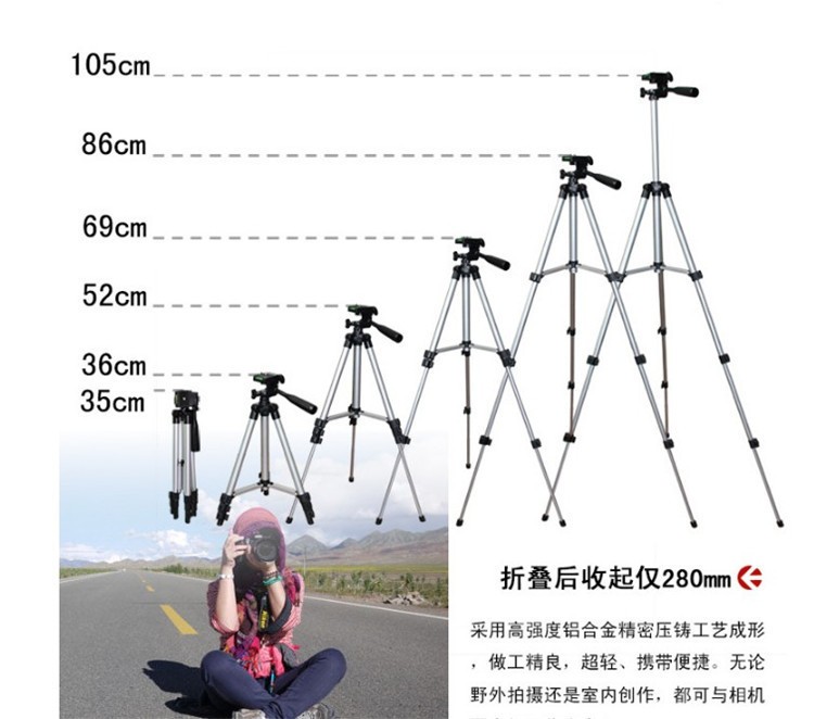 3110三脚架3120数码照相机DV手机直播支架铝合金三角架摄影详情图9