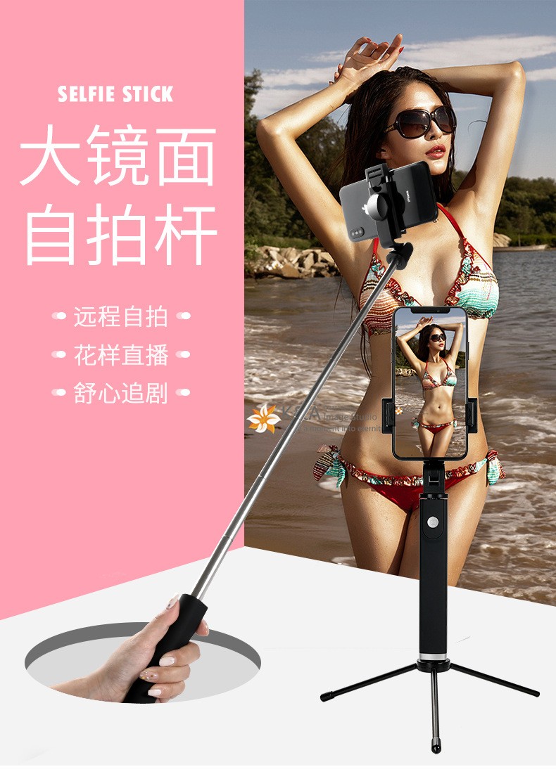 K11直播手机支架带后视镜 横竖拍蓝牙手机三脚架详情图11