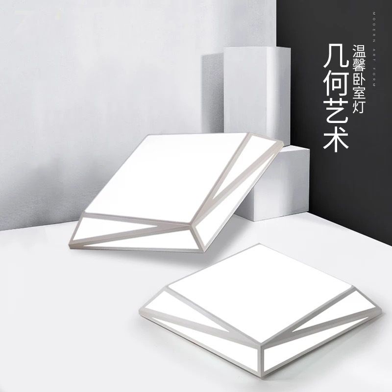 LED bedroom lamp Living room lamp study lamp stepless dimming suitable for Tmall spirit Mi Xiaoai intelligent lamps