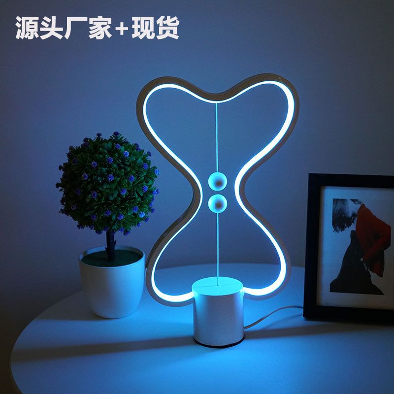 LED new lamp Magnetic balance lamp intelligent creative bedroom bedside lamp color changing desk bar atmosphere lamp