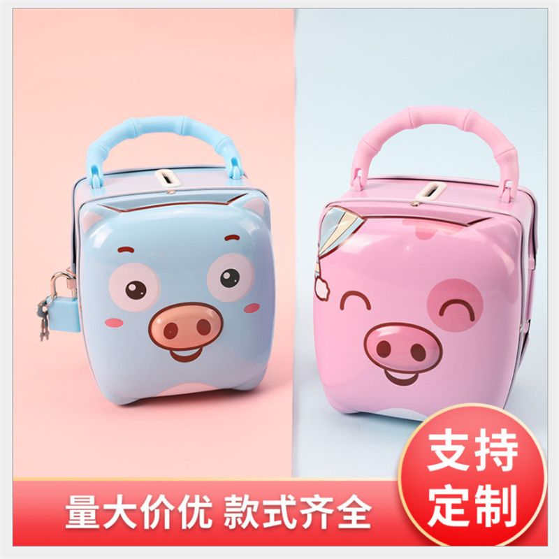 创意储蓄罐儿童礼品罐卡通带锁马口铁存钱罐定制小猪储蓄罐现货产品图