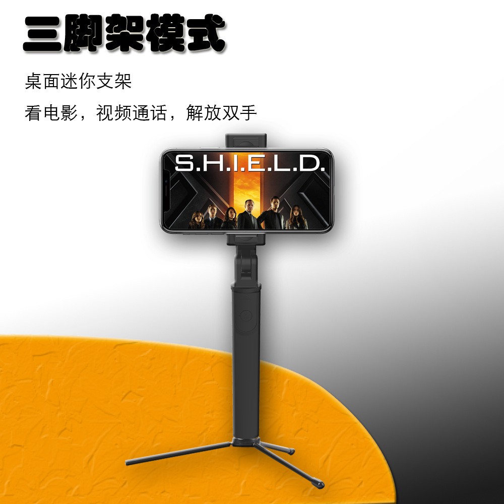 K11直播手机支架带后视镜 横竖拍蓝牙手机三脚架详情图9