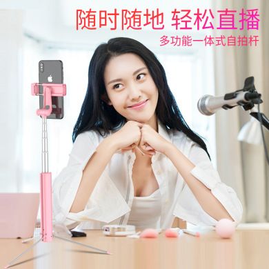 三脚架实物图