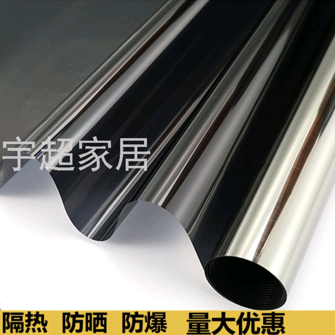 建筑隔热膜/窗户玻璃贴/遮阳防晒单向窗膜产品图