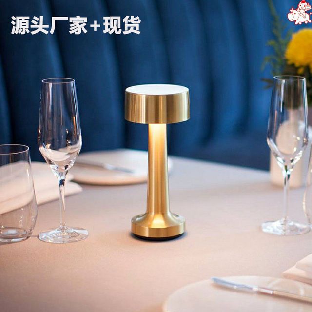 LED Rechargeable bar lamp retro creative bar Cafe restaurant simple bedside rechargeable small night light table lamp