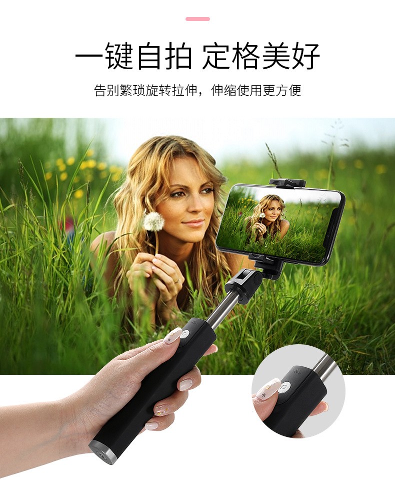 K11直播手机支架带后视镜 横竖拍蓝牙手机三脚架详情图14