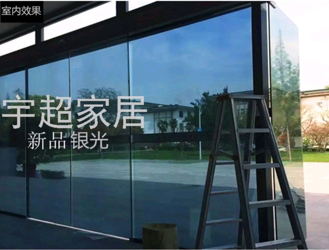 建筑隔热膜 窗户玻璃贴膜遮阳防晒防紫外线单向窗膜详情图4