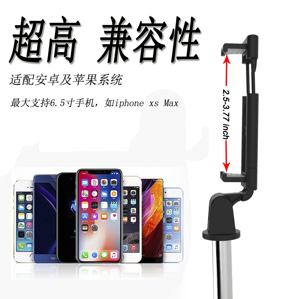 K11直播手机支架带后视镜 横竖拍蓝牙手机三脚架详情图6