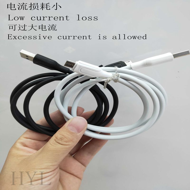 5A超级快充线，黑白粗线，安卓苹果typec接口全