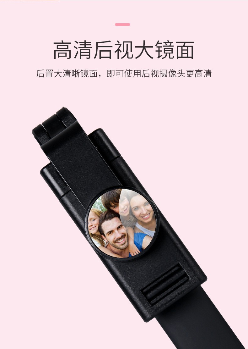 K11直播手机支架带后视镜 横竖拍蓝牙手机三脚架详情图16