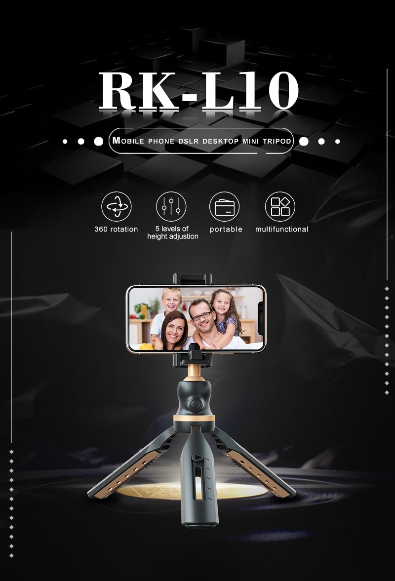 RK-L10 Aluminium Mini tripod for camera & Phone tripo详情图1