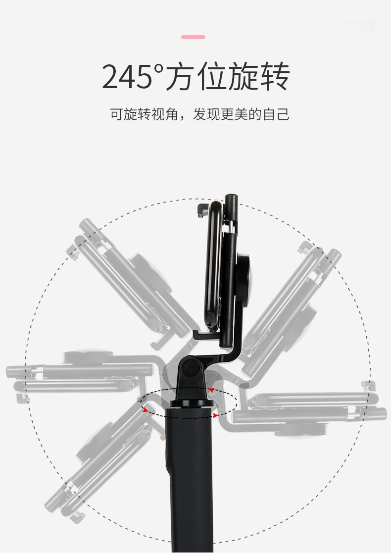 K11直播手机支架带后视镜 横竖拍蓝牙手机三脚架详情图19