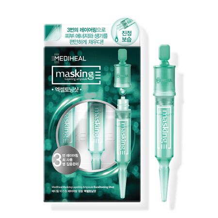 美迪惠尔三重奏焕颜舒缓安瓶