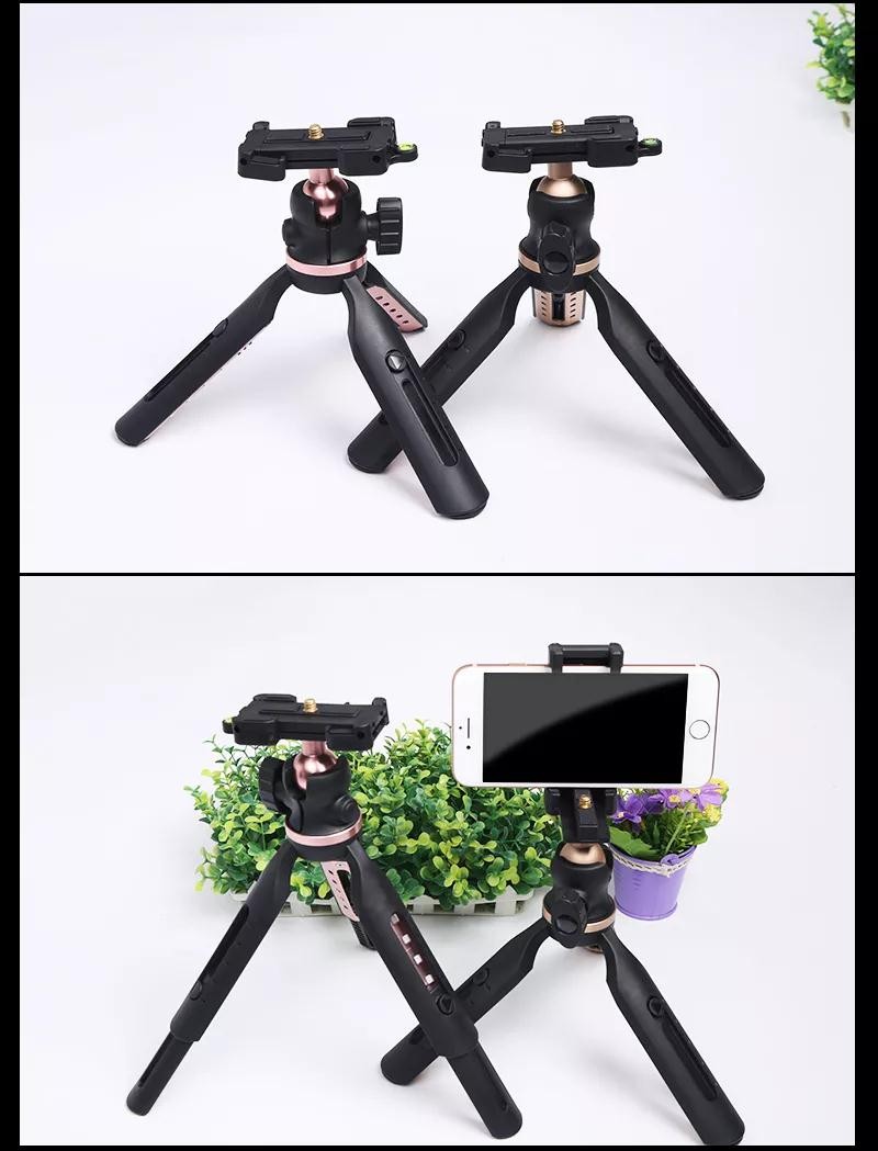 RK-L10 Aluminium Mini tripod for camera & Phone tripo详情图14