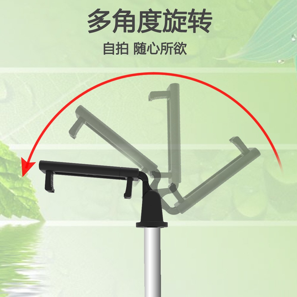 K11直播手机支架带后视镜 横竖拍蓝牙手机三脚架详情图5