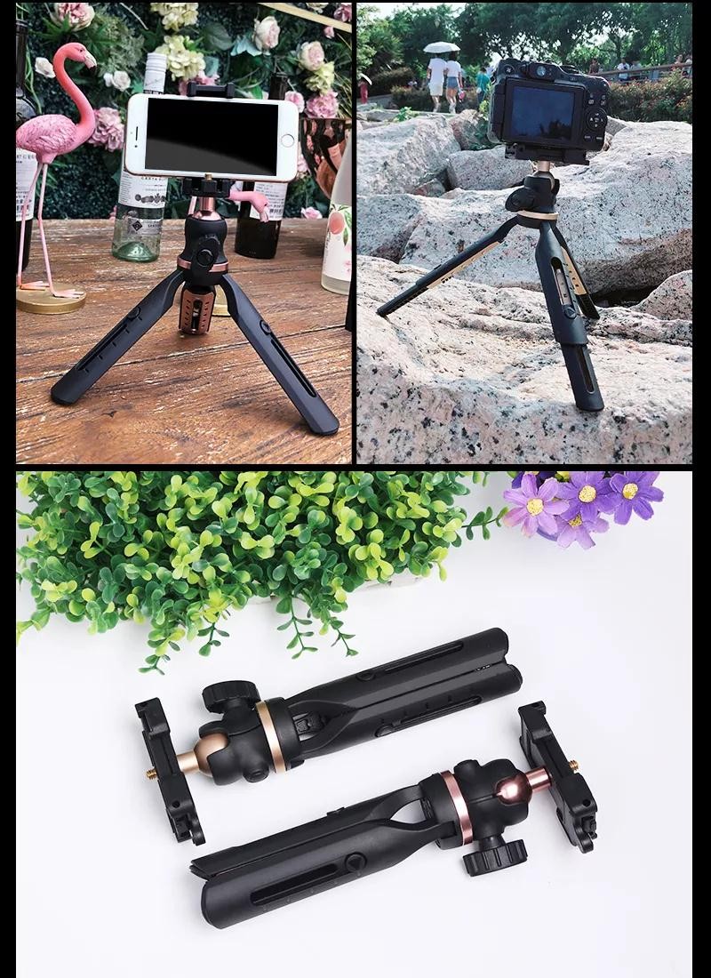 RK-L10 Aluminium Mini tripod for camera & Phone tripo详情图13