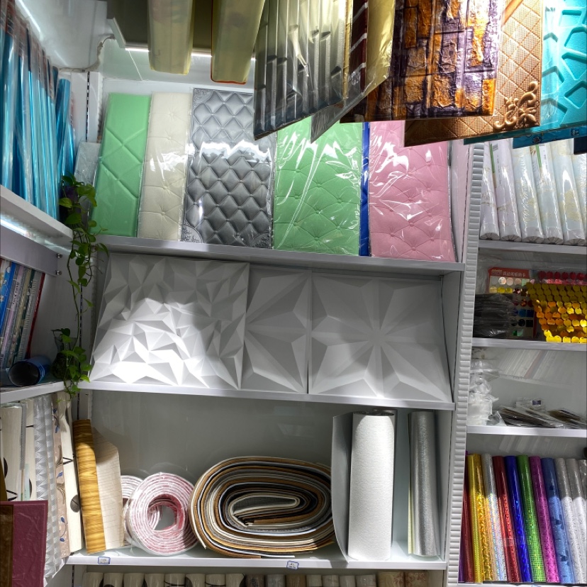 Yuming Wallpaper describe pic - 1