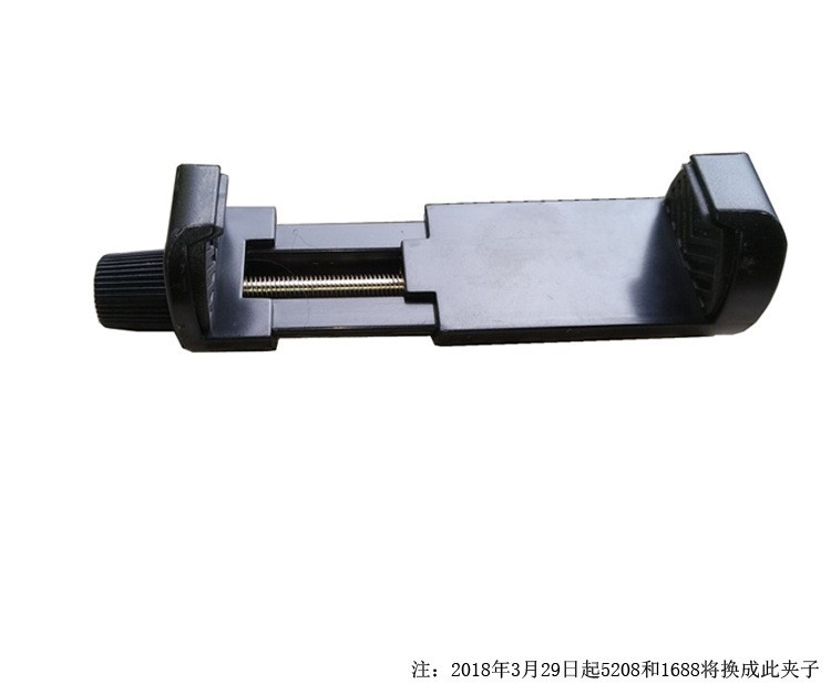 云腾5208便携拍摄相机三角架 三脚架平板微单单反录像支架详情图1