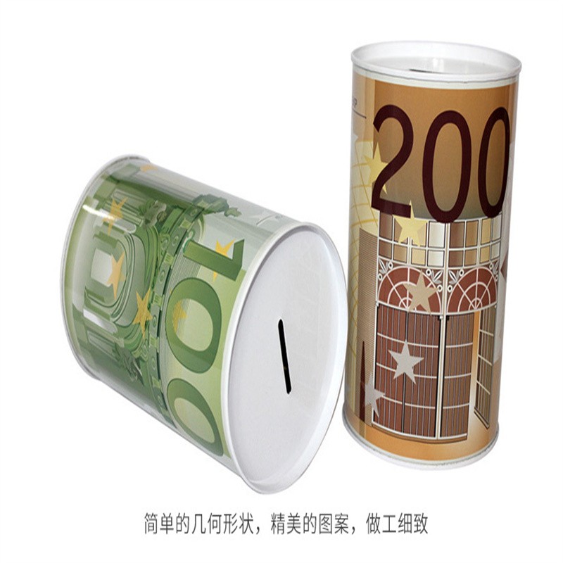 欧元美元存钱罐只进不出储钱罐出口圆筒密封储蓄罐Savings bank