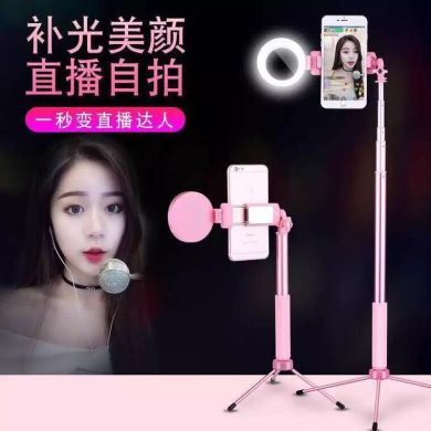 新款化妆镜蓝牙直播三脚架补光灯美颜化妆镜补光灯