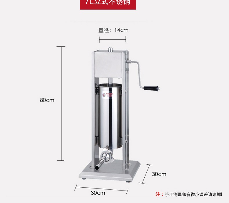3L commercial stainless steel manual sausage stuffing machine, vertical and horizontal sausage stuffing machine, sausage machine pic 8