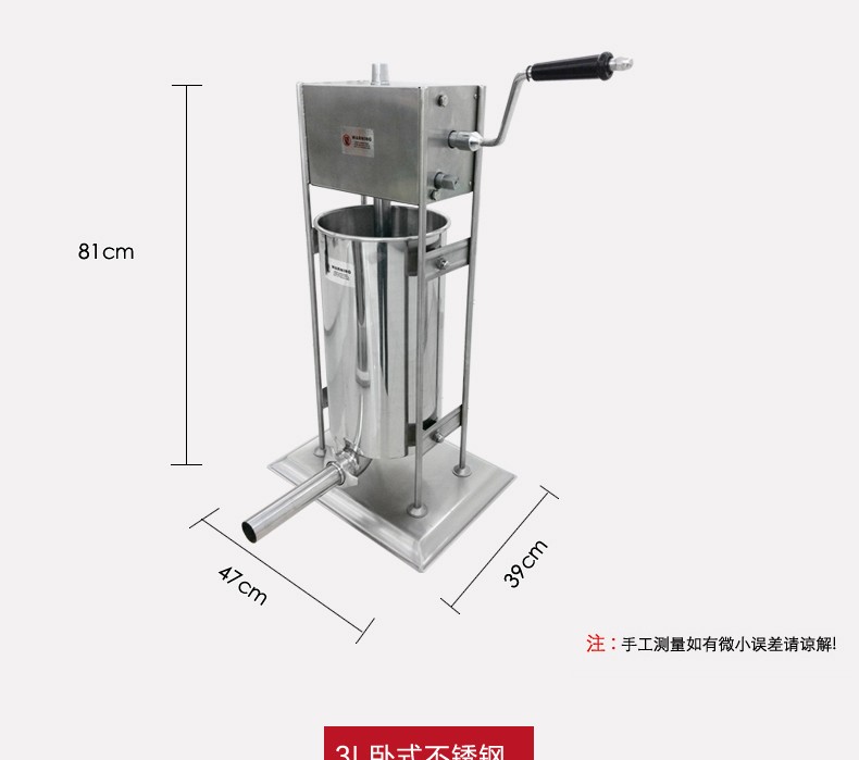 3L commercial stainless steel manual sausage stuffing machine, vertical and horizontal sausage stuffing machine, sausage machine pic 10