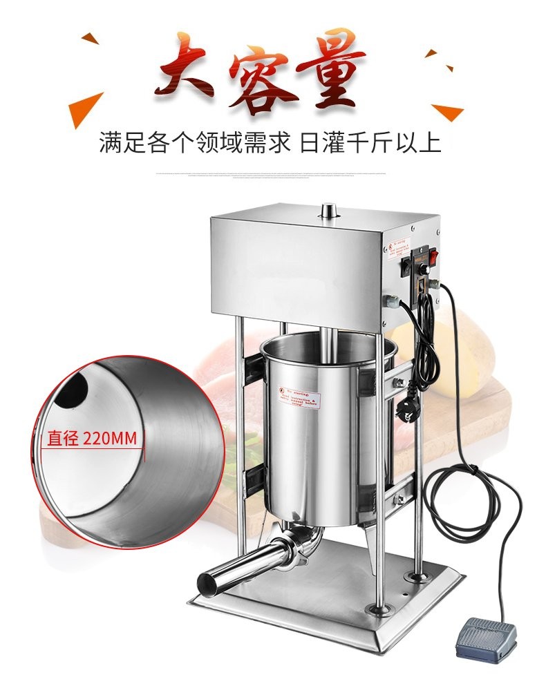 Fully automatic electric stainless steel 10L sausage stuffing machine detail image 7