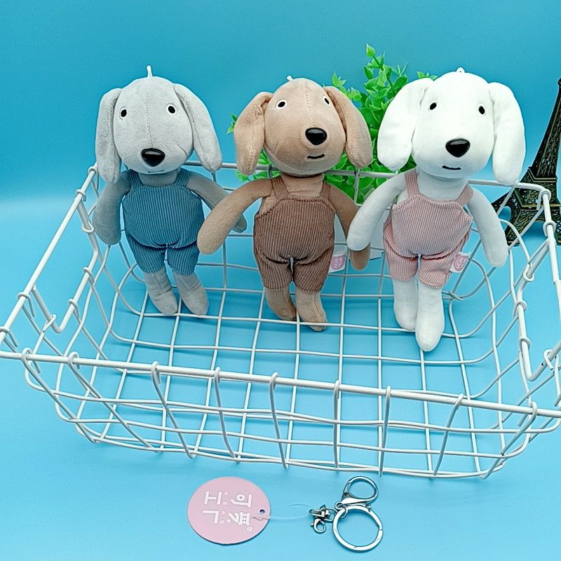 Plush keychain female cute backpack dog doll backpack pendant ins doll bag backpack male doll pendant