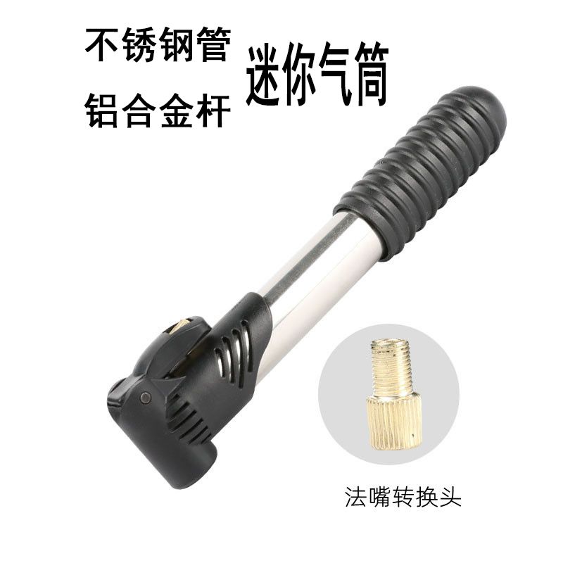 2522 Portable aluminum alloy bicycle air pump, mountain bike air pump, balloon football basketball manual mini air pump Item Picture