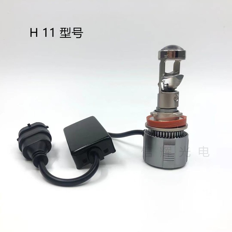 Car and motorcycle LED headlights, mini fisheye lens lights, 12V ultra-bright high beams H7 H11 9005 undefined
